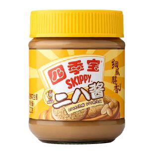 四季宝老北京二八酱拌面芝麻花生酱火锅蘸料芝麻花生热干面酱