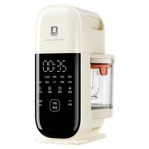 小白熊星厨宝宝辅食机