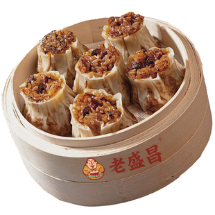 老盛昌烧麦早餐半成品速食速冻冷冻食品加热即食糯米包子纸皮烧卖