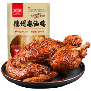 正宗德盛斋麻油鸡628g开袋即食