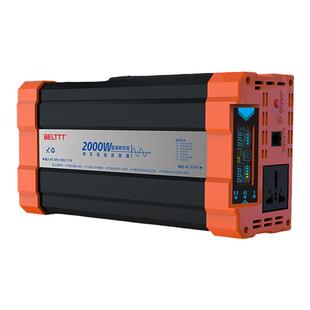 贝尔特BELTTT电动三轮车48/60/72V通用转220V足2000W纯正波逆变器