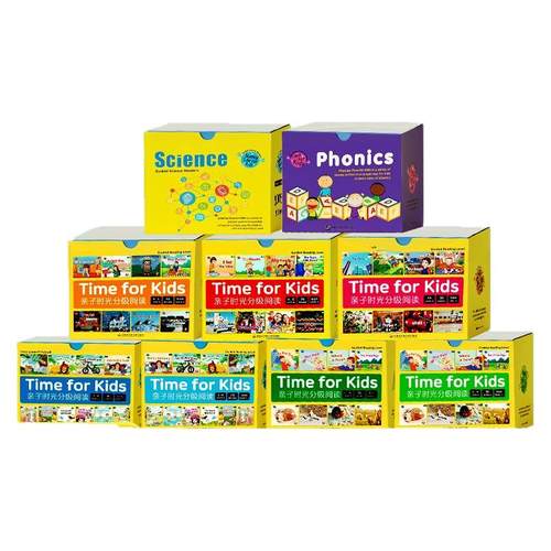 官方旗舰店亲子时光威廉海尼曼gk70册g1启蒙幼儿单词机g2学习神器raz英语分级阅读绘本小蝌蚪点读笔全景plus读物有声书sss儿歌教材