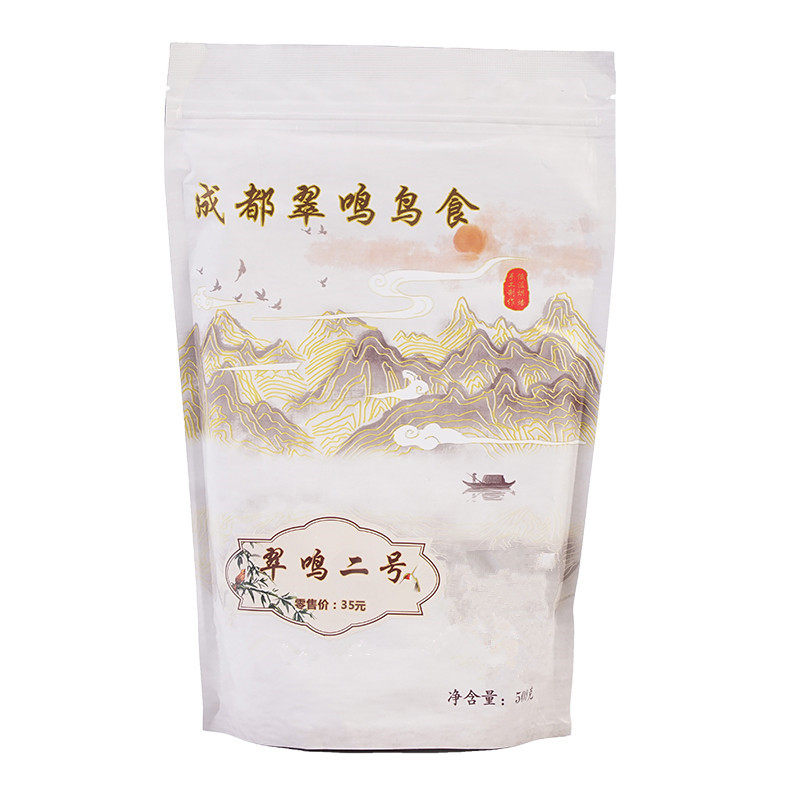 画眉鸟专用手工饲料 翠鸣2号鸟食鸟粮 发鸟嫩鸟料提性壮膘打口料