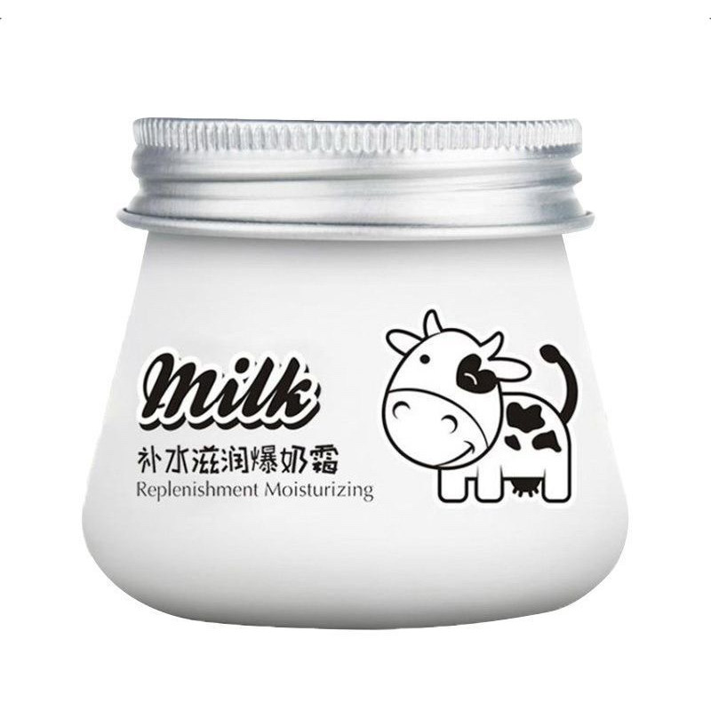 青少年领券保湿形象美面霜