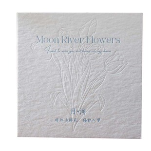 花店卡片定制logo简约手写感谢售后卡伴手礼儿童生日满月活动宣传照片美容穿戴甲饰品美容院定做活版印刷中秋