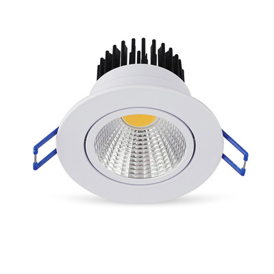 高亮足瓦小山丘防眩护眼天花射灯