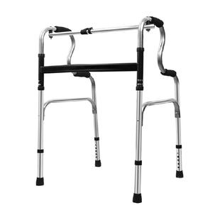 医仑特老人助行器拐杖骨折康复走路老年人行走辅助器老年助步器