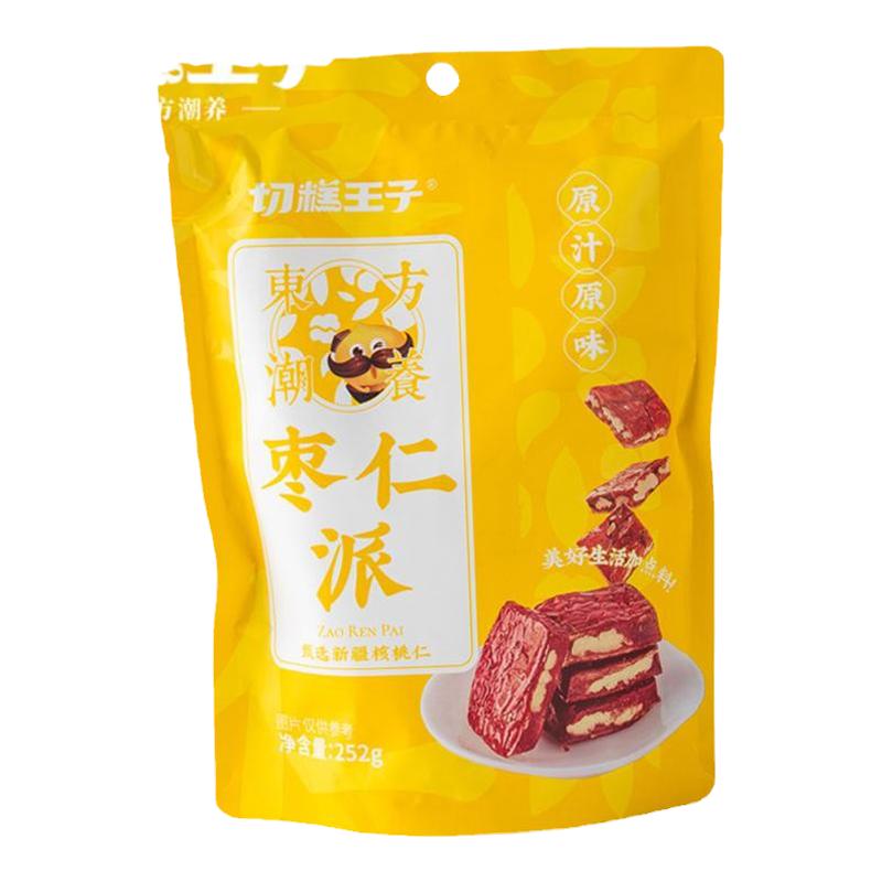 切糕王子新疆0添加蔗糖的枣糕派