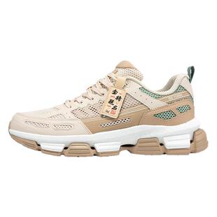 溯源361度男运动鞋透气网面老爹鞋增高休闲鞋夏季新品572526761