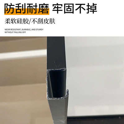 F型衣橱把手护角保护套柜门抽屉拉手防撞硅胶柜子直角防划伤刮伤