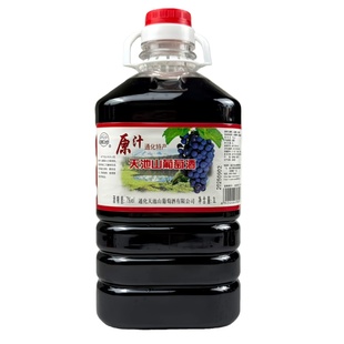 天池山原汁发酵山葡萄酒2.5L通化特产红葡萄低度甜型7度葡萄酒