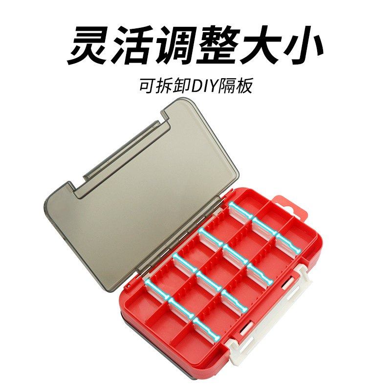 中号路亚饵收纳盒双层铅路饵假软钩收纳盒饵钩亚多功能饵头曲柄盒