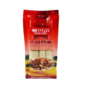 挂面大盘鸡面皮带面新疆塞贝尔大盘鸡面筋到宽面新疆特产面粉挂面