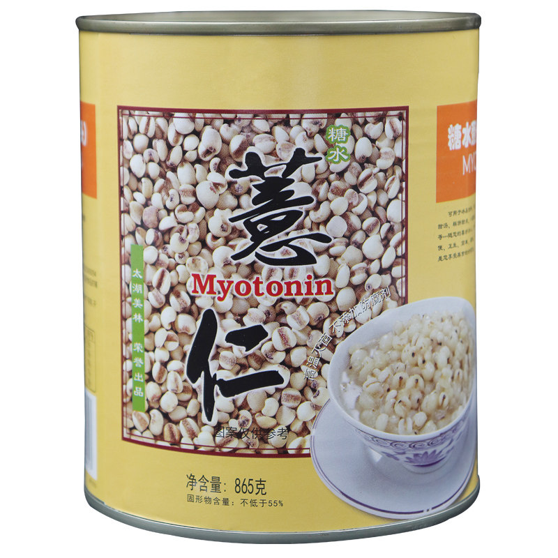 薏仁罐头太湖美林开盖即食