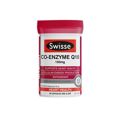 arkopharma艾蔻黑蒜红曲米辅酶q10血脂胆固醇中老年心脑血管保健