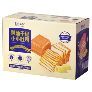 莫奈叔叔黄油千层小小吐司420g整箱手撕面包片早餐营养蛋糕小零食