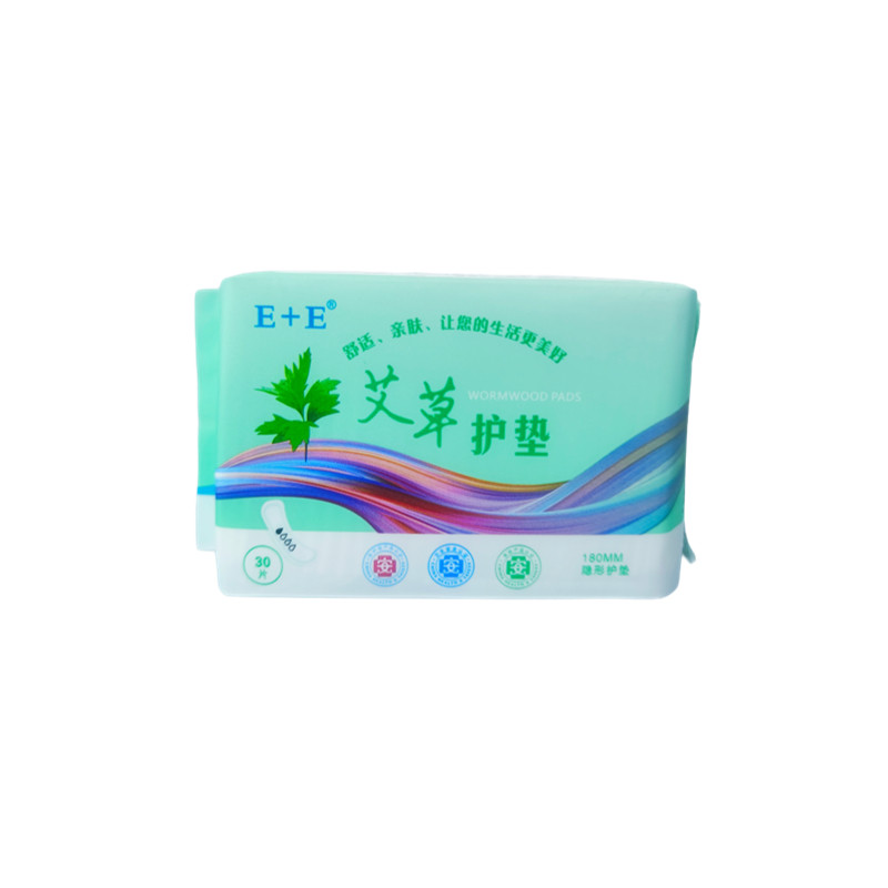 轻薄透气棉柔干爽亲肤艾草护垫
