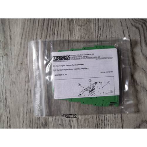 议价原装正品德国 MINI MCR-BL-I-I - 2810463 现货