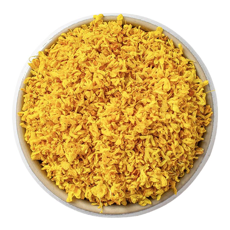 特级桂花100克g正品特级广西桂林特级桂花干花茶酸梅汤原料