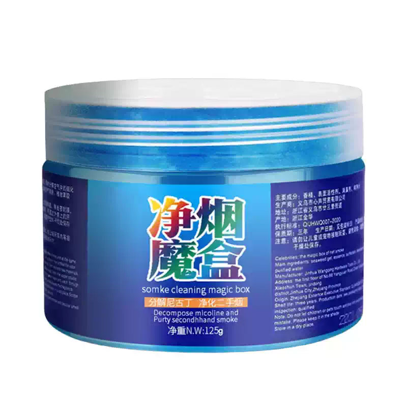 除烟味二手烟异味空气净化器