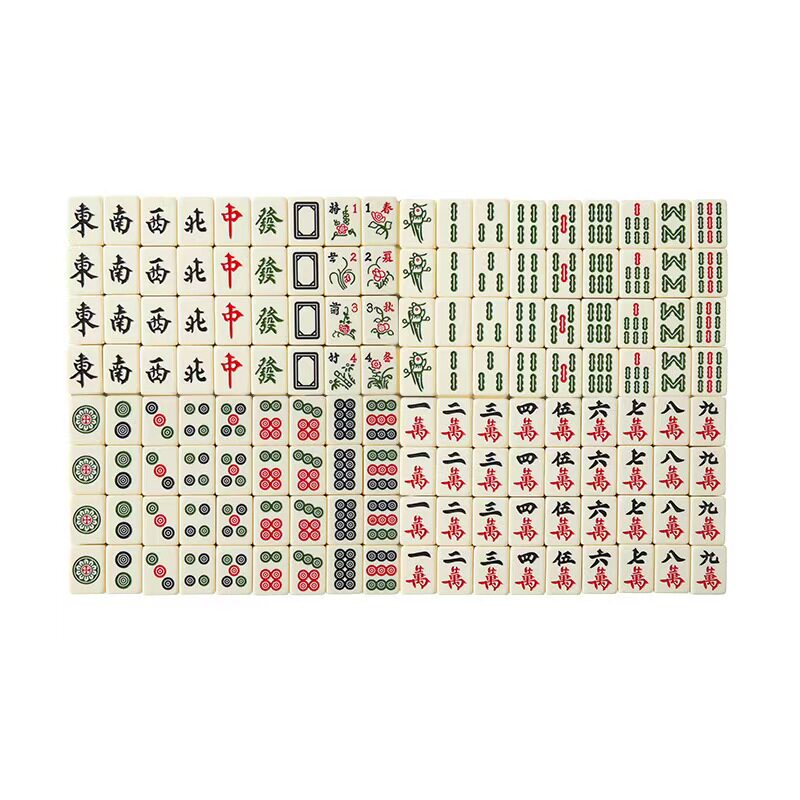 家用手搓麻将特大号经典麻将牌大家用麻将