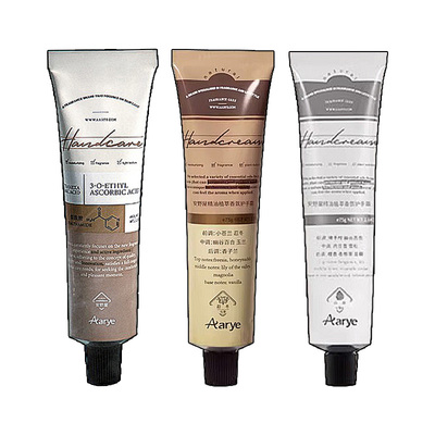 安野屋护手霜保湿香氛清爽不黏腻