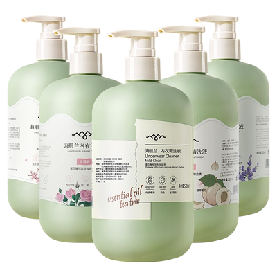 海肌兰内衣内裤专用洗衣液去血渍