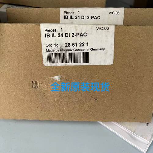 议价Inline模块 - IB IL 24 DI 2-PAC - 2861221菲尼克斯