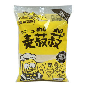 龙王豆浆粉480g优惠甜味早餐速溶