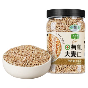 东北有机大麦仁600g新鲜麦仁米农家五谷杂粮去皮大麦米粗粮煮粥
