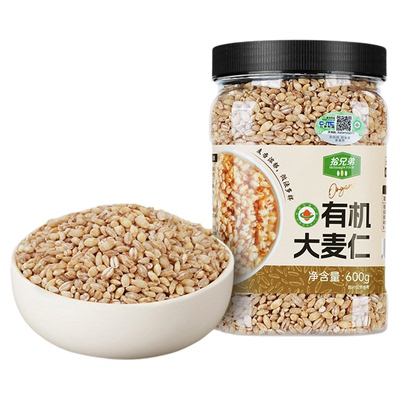拾兄弟有机大麦仁600g