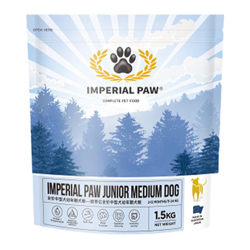 ode中型犬成年幼年犬粮狗粮通用