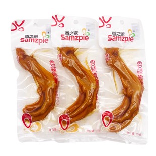 香之派香辣鸭爪鸭掌零食30g*50包美味多味鸭肉类卤味休闲食品小吃