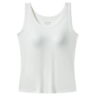 SCHIESSER舒雅女士5A抗菌抑菌带胸垫粘纤罗纹弹力打底内衣背心