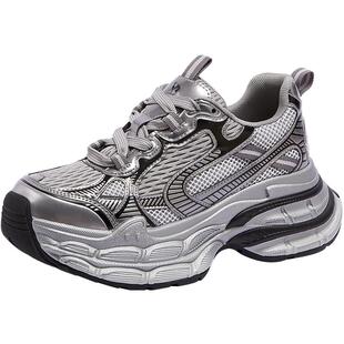 【38爆品日】骆驼2026年春季新品【银月3代】厚底增高舒适老爹鞋