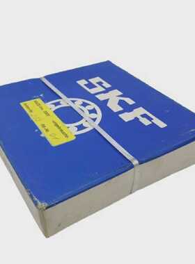 SKF 51124 Hochprzision Wlzlagerstahl Einzel Richtung Schub K