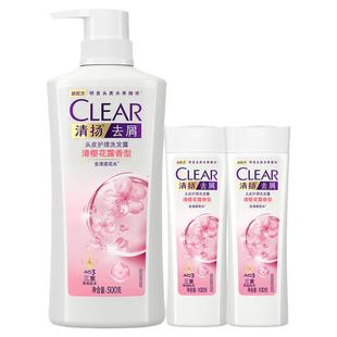 清扬洗发水露液樱花香氛持久留香洗头膏乳男女士通用
