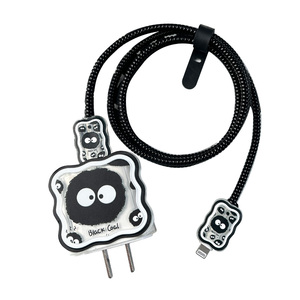 数据线保护套适用20Wiphone15promax充电器保护壳16plus手机充电线保护绳ipad防折断14/13充电保护头