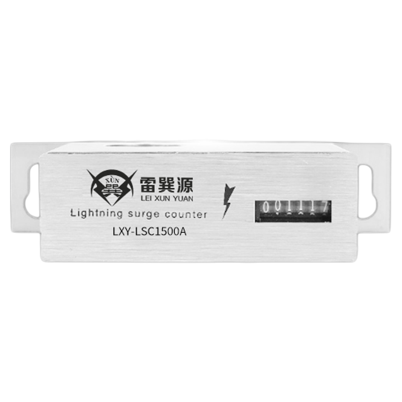 防水型机械式雷击计数器实时监测接闪器避雷针雷击计数器0-999999
