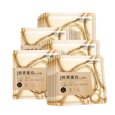 美肤宝胶原蛋白面膜-79元41片