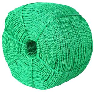 绳子捆绑绳耐磨尼龙绳粗细绳车用绑绳货车刹车线绳塑料绳晒被晾衣