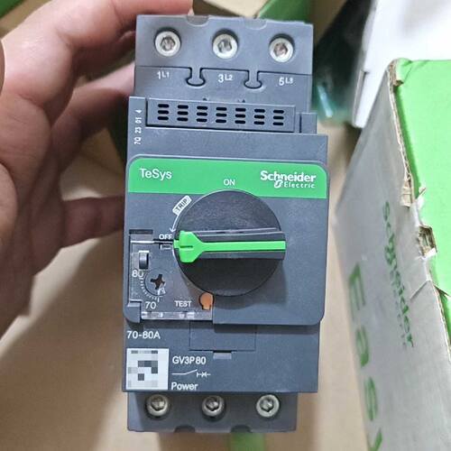 议价GV3P80 施耐德马达保护器 断路器 电机保护 工控配件