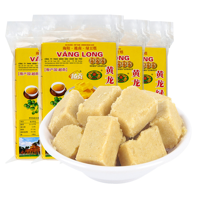 黄龙绿豆糕越南进口310g袋装正品