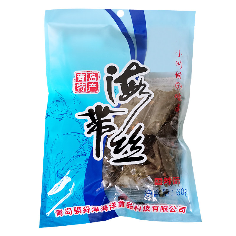 青岛特产即食海带丝60g/3小包80后怀旧经典零食童年小时候的味道