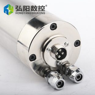 小型雕刻机配件 水冷电主轴 diy 前程800W直径62mm 翰琪主轴电机