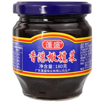 180g*2瓶香港橄榄菜蓬盛