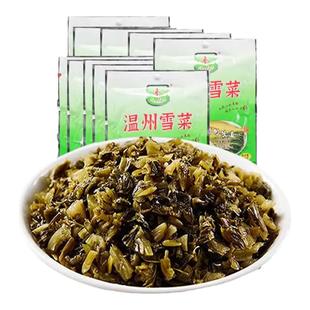 山民温州雪菜150g即食雪里红蕻腌菜酸菜芥菜冬菜下饭咸菜拌笋