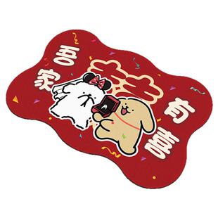 卡通浴室地垫结婚婚房布置装饰套装厕所吸水防滑脚垫红色喜庆地毯
