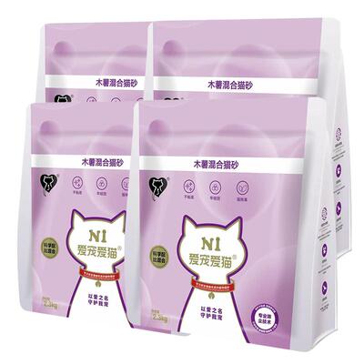 N1木薯混合猫砂结团紧实不易粘底
