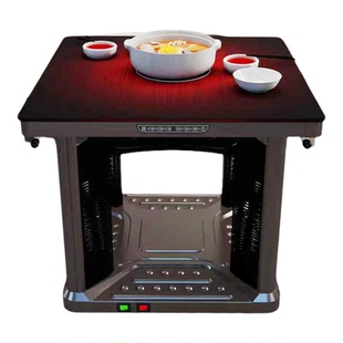 火焰山电暖桌取暖桌正方形烤火桌取暖器电炉子取暖器烤火炉